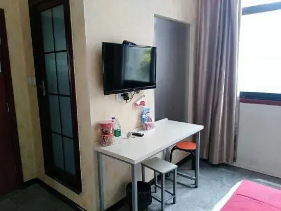 Jiaozuo Yiyuan Hotel Shop