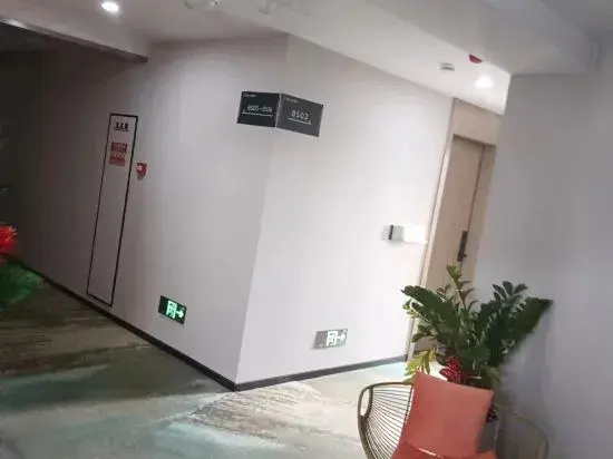 Zhaoqing Panshi Man Hotel (Zhaoqing East Railway Station Dinghushan Scenic Area)