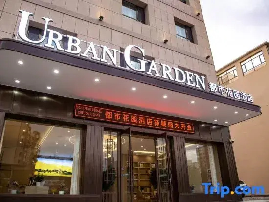 Urban Garden Hotel