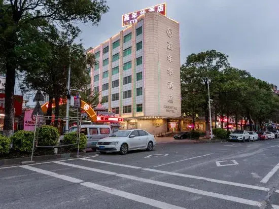 Carnival Hotel
