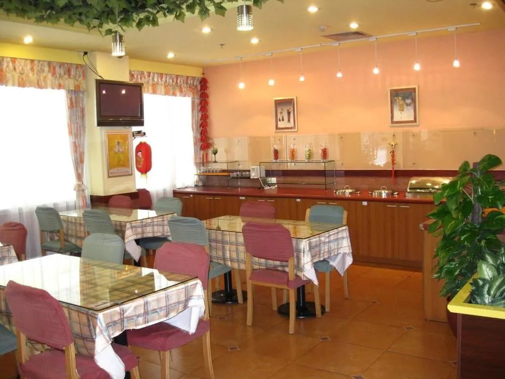 Home Inn Siming South Road - Xiamen