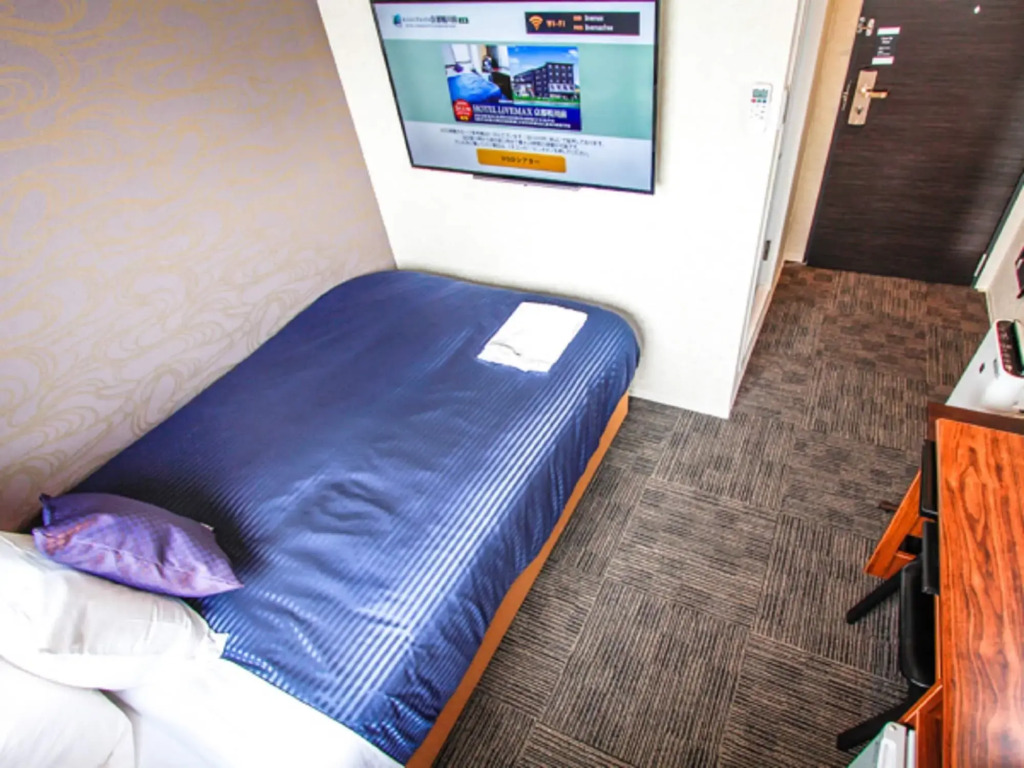 HOTEL LiVEMAX Kyoto Kamogawamae