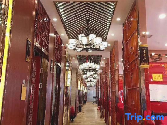 Xinhua Dongcheng Hotel