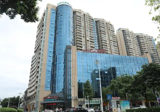 City Comfort Inn Qingyuan Hefudongcheng