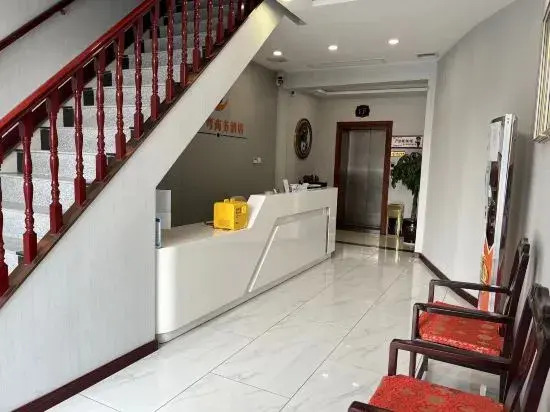 Pinglu Yuebanwan Business Hotel