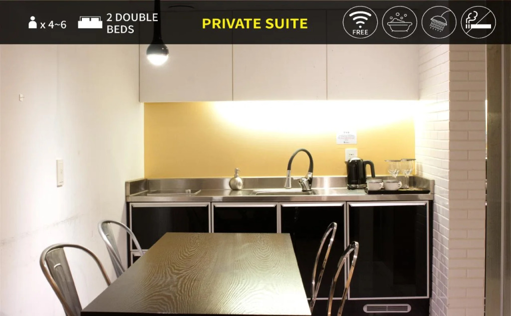 SR Hotel Sadang