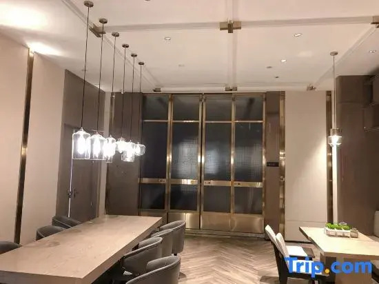 Yinjiang PLUS Hotel