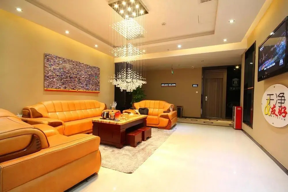 Super 8 Hotel Guangzhou Huang Shi Xi Lu