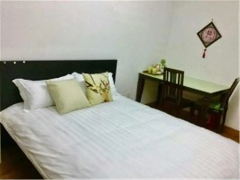 Facebook Emoji Guesthouse