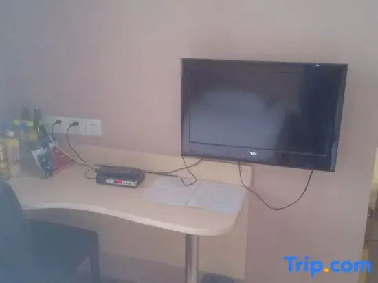 Xinjiang Xinxinyu Express Hotel