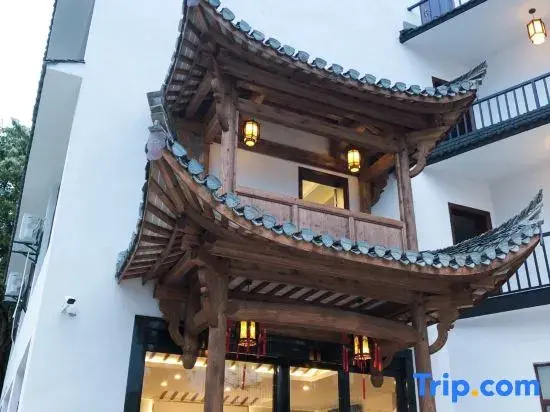 Chaji Village Shangxiaozhu Homestay