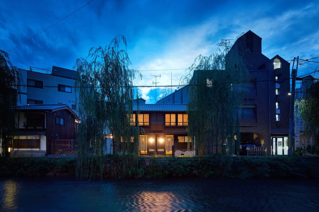 Gion Shirakawa no Yado