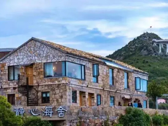 Wenling Jingxin Haishe Homestay