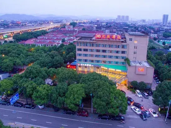 Cixi SANBI Huayuan Hotel (School of science and technology, Ningbo University)
