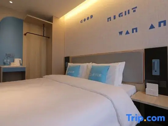 Homeinn · neo Hotel (Chengde County No. 1 Middle School)