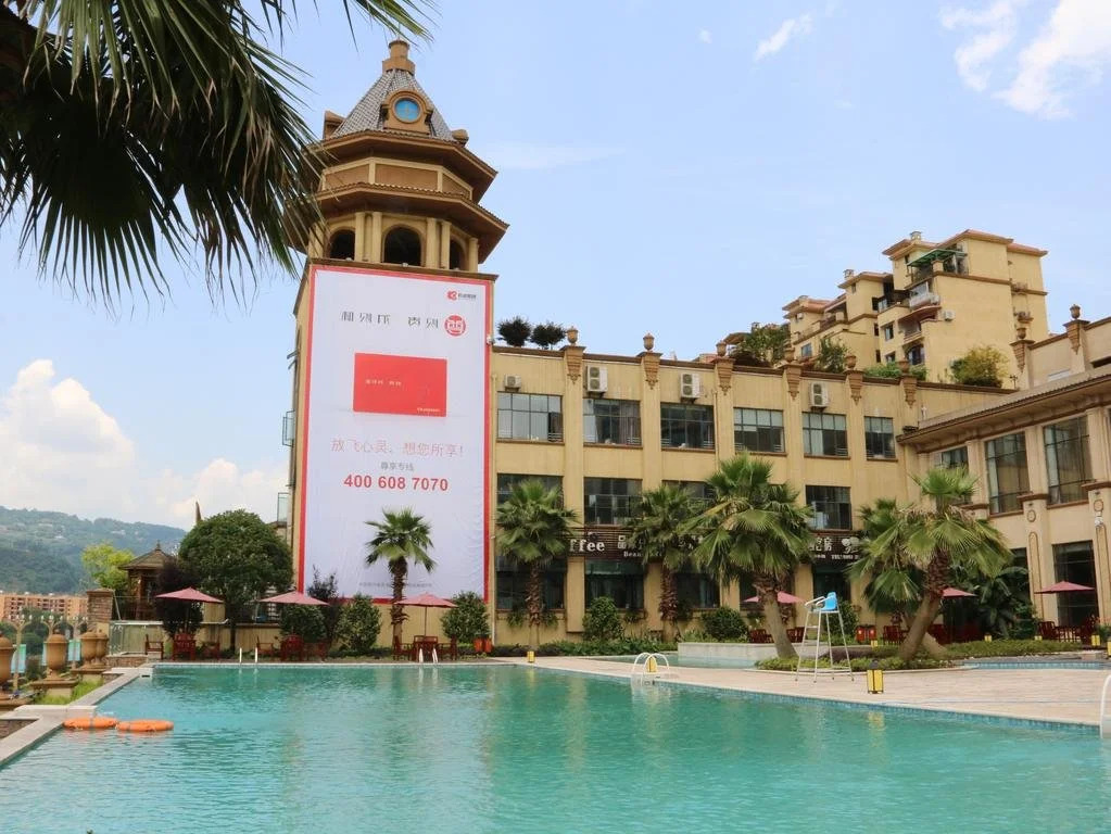 Jinqian Jiahua International Hotel