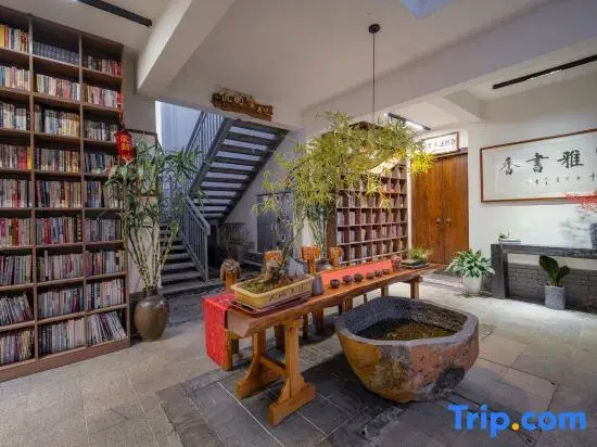 Tengchong Zigu Free Homestay