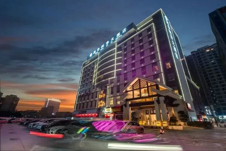 Run Hua Si Ji Hotel