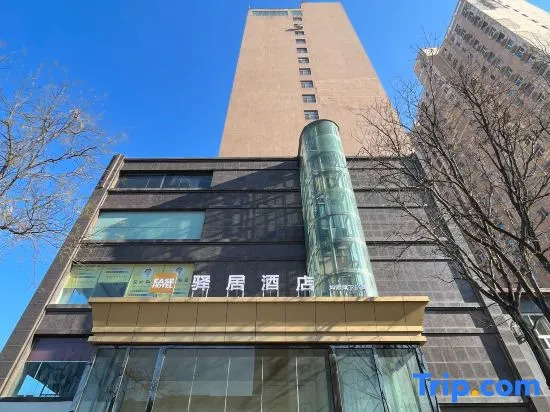 Ease Hotel (Pingshan Standard Store)