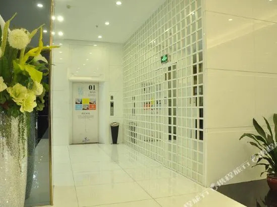 Wenxing Chain Hotel Chancheng Dongfang