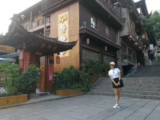 372 Jingjings Home Inn