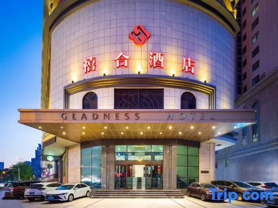 XiHe Hotel (Dalian Railway Station Zhongshan Plaza Store)