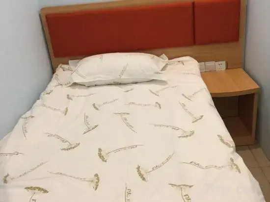 ShangJi Hotel (Hongqiao Hub)