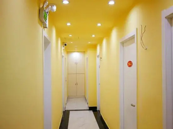 Youku apartment (Hankou College of Wuhan East Lake University)