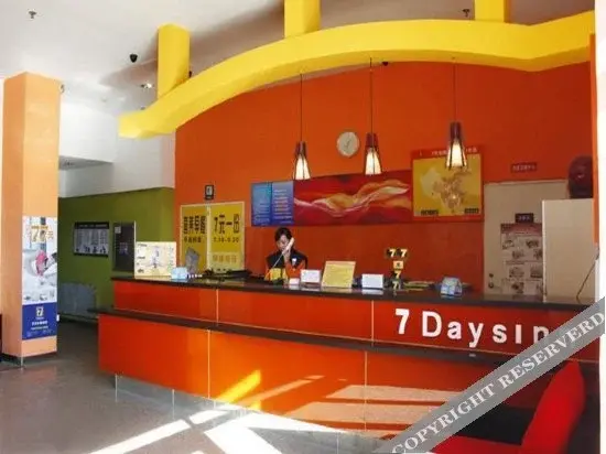 7天优品酒店(锦州火车站店)