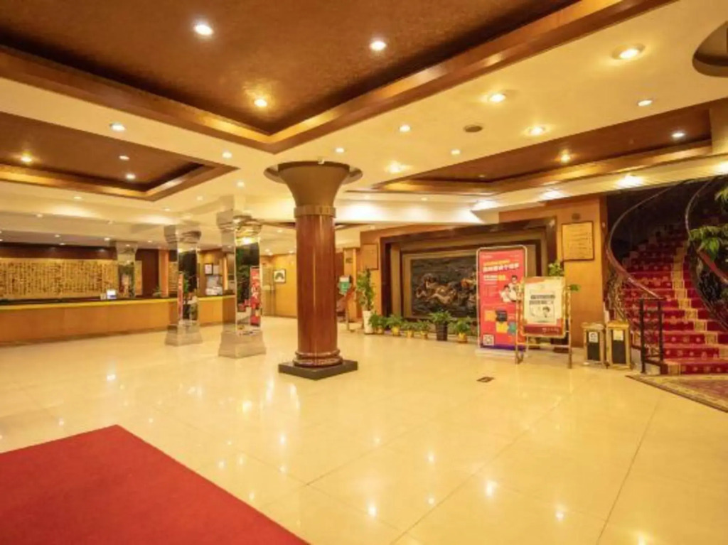 Zhe Zhi Jian Guo Hotel - Shaoxing