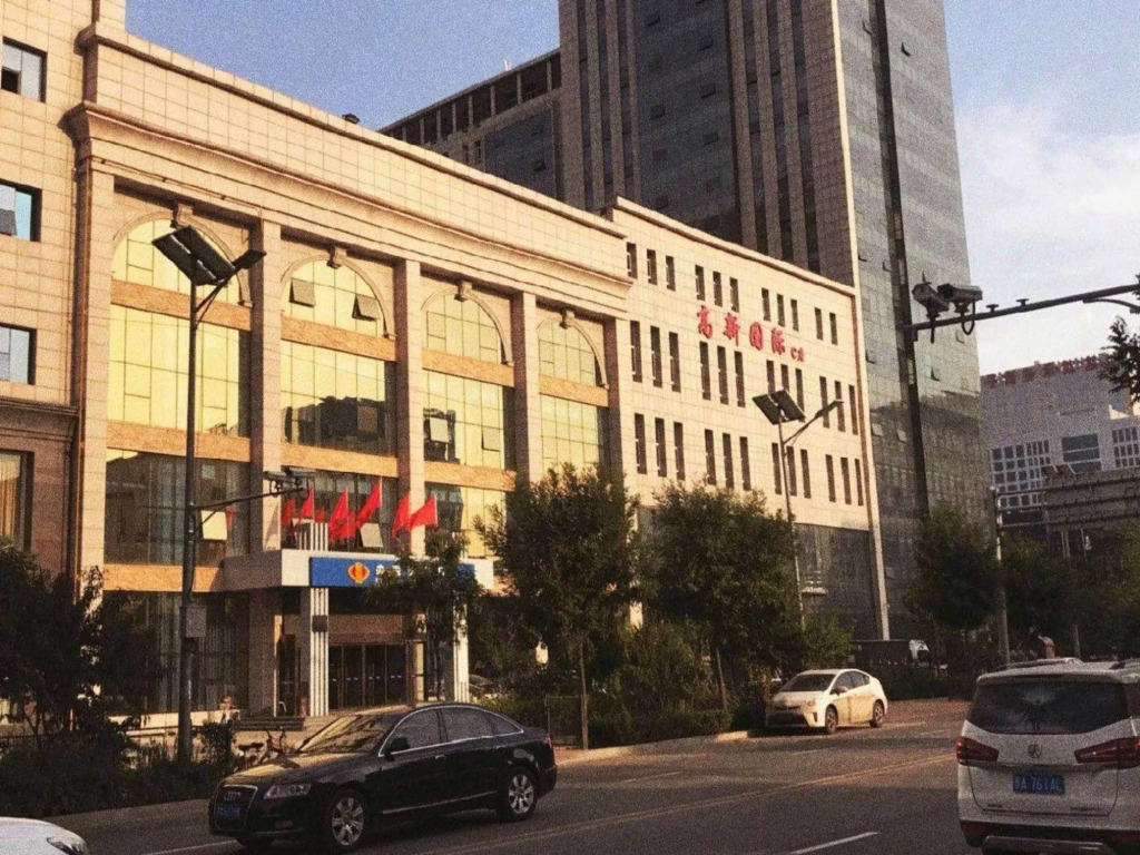 Taiyuan H Crystal Hotel (Jinyang Street Subway Station Branch)