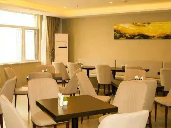 Weinan Huiou Collection Hotel