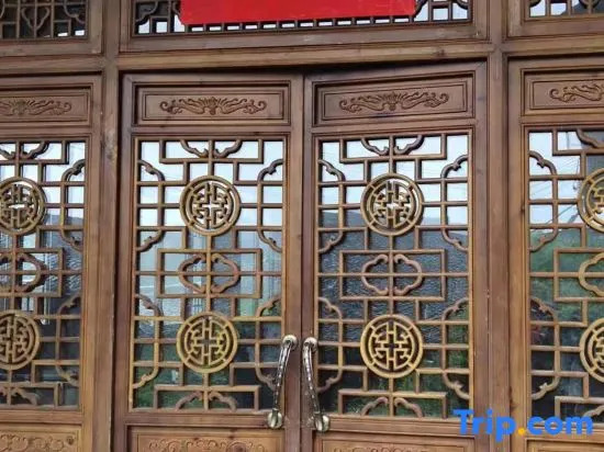 Longji Muyunju Boutique Homestay (Ping'an Zhuangzhai Seven Stars and Moon Viewing Point )