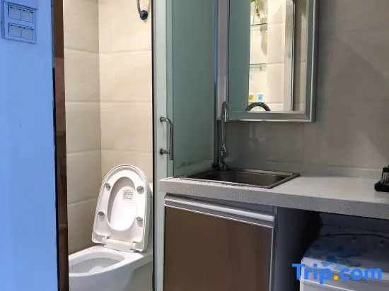 Chengdu Ruihao Holiday Hotel