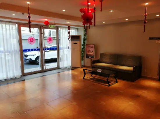 Home Inn (lahma Temple, Jiaodaokou