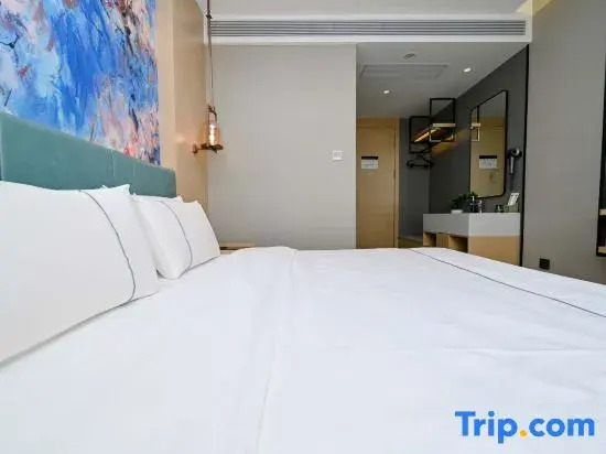 Magnotel Hotel (Zibo Badaju Zibo Station)