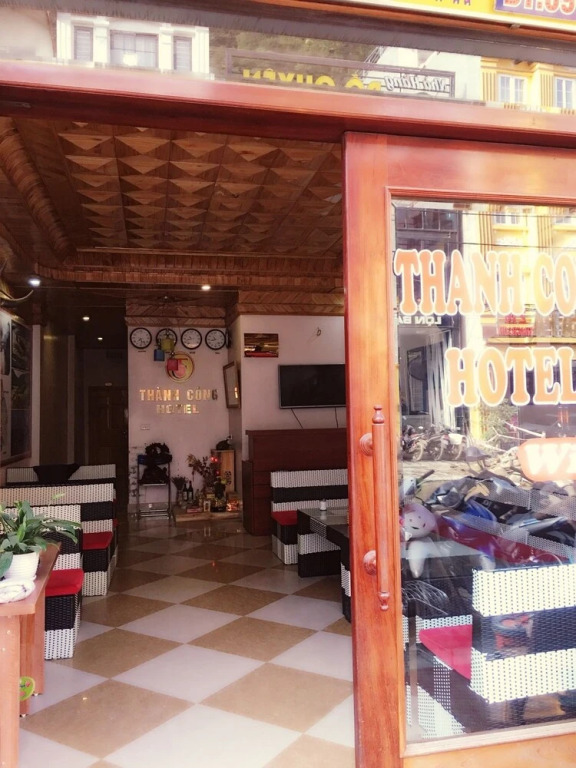 Thanh Cong Hotel