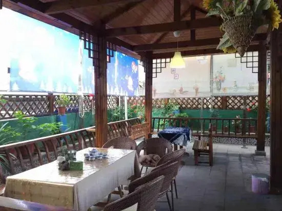Dujiangyan Slow Life Homestay