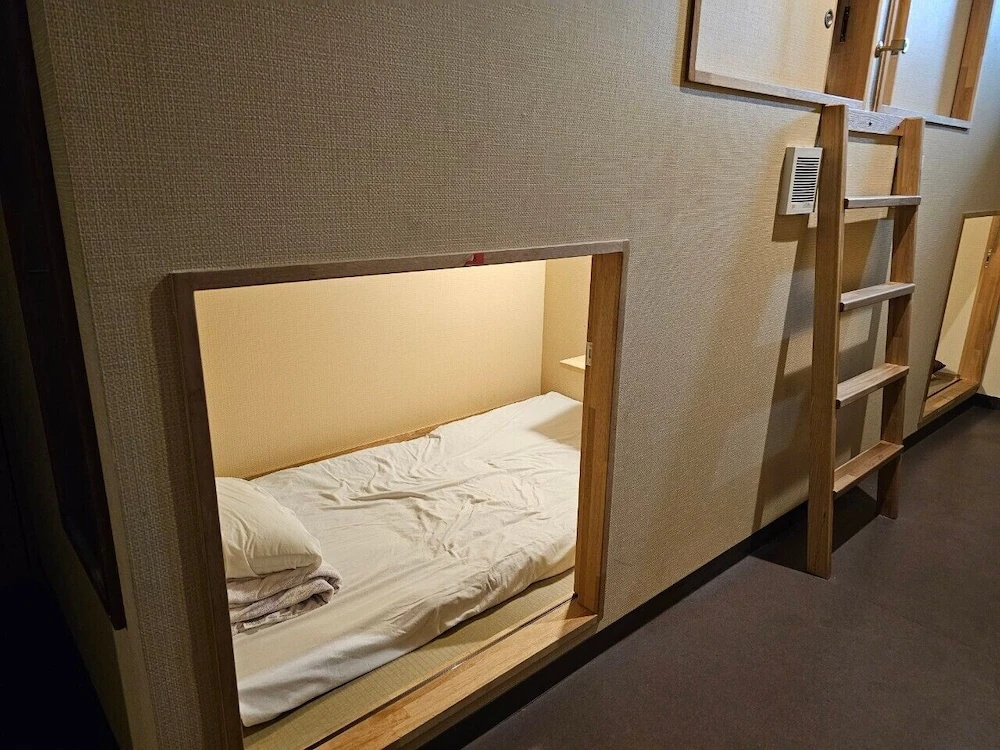 Guest house cocode. - Hostel