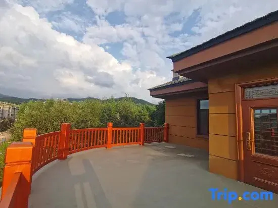 Yabuli Nine Homestay