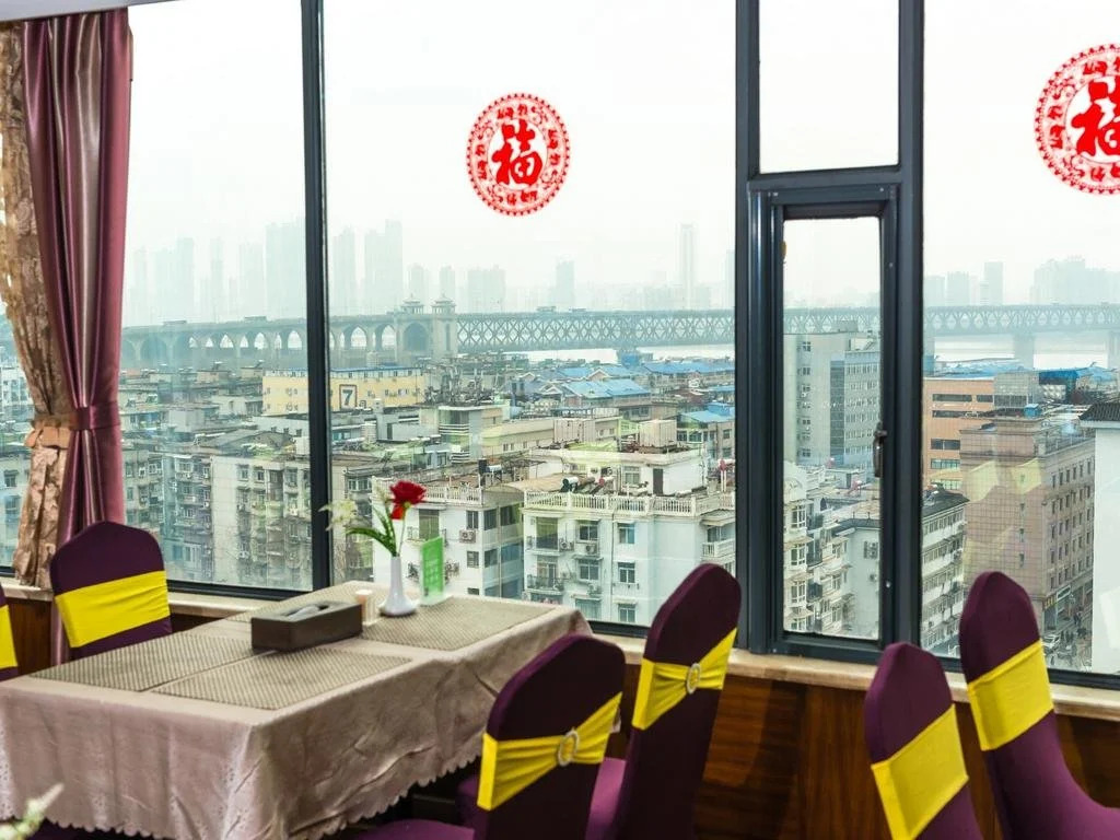 New Grain Park Hotel Wuhan