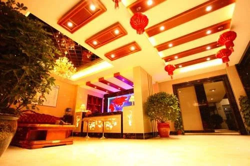 Fu Du Holiday Hotel