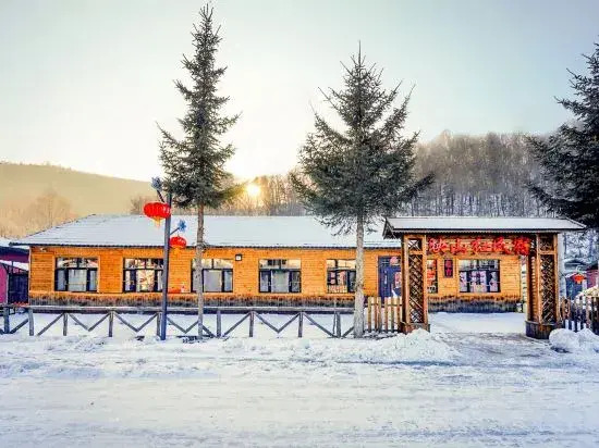 Xuegu Azalea Homestay