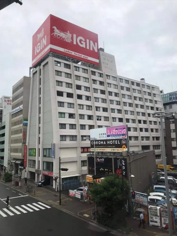 Shin-osaka 1109