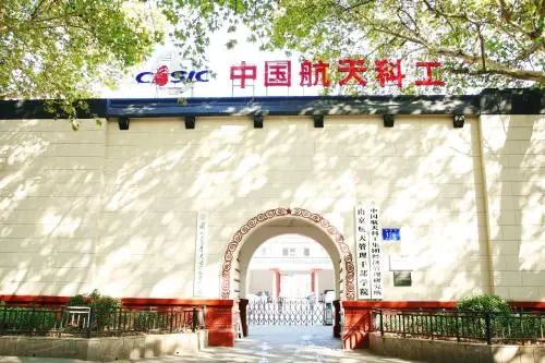 Tian Xing Lou Hotel