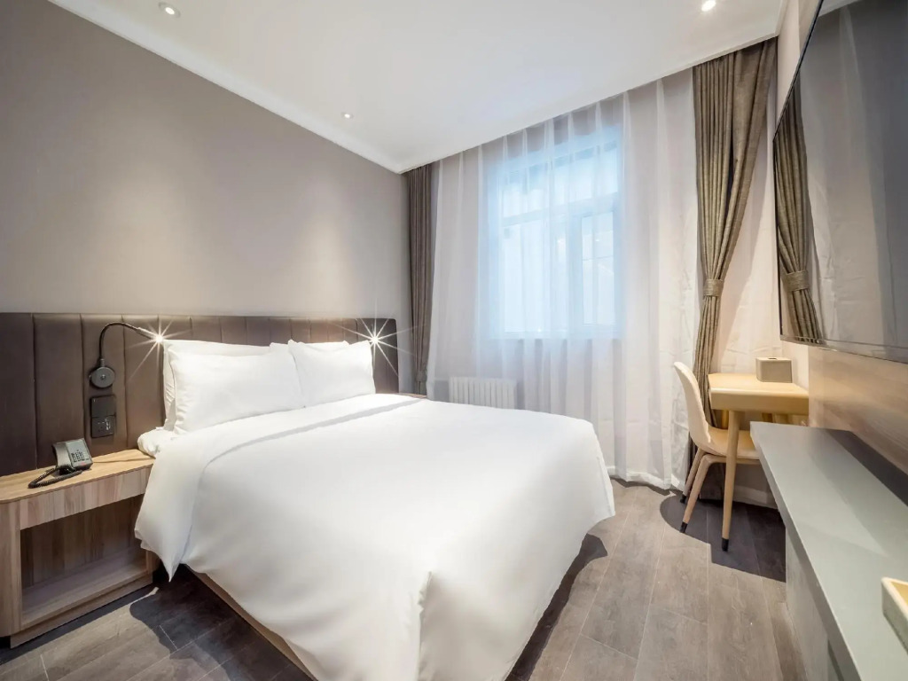 Hanting Hotel (Beijing Shunyi District Government)