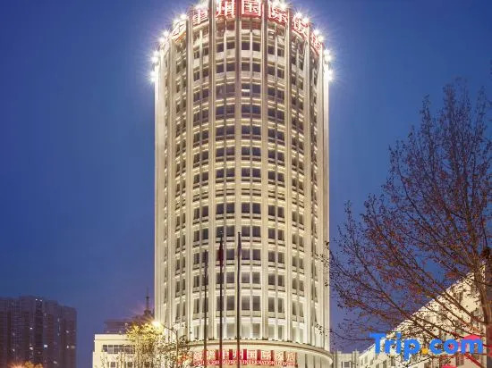 Xinhua Jianguo Henan