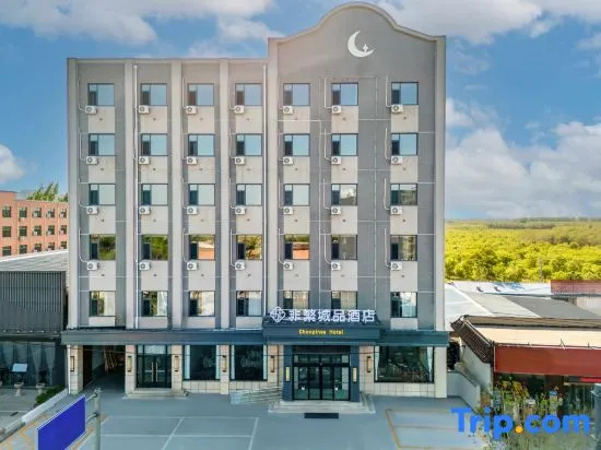 Chonpines Hotel