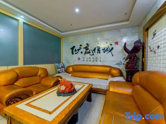 Korla Xijiang Yue Business Hotel