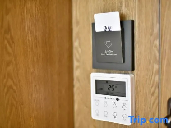 TRUE GO Hotel (Beijing Nanluoguxiang Andingmen Subway Station)